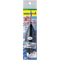 がま遠投４号　５３　シャトルカゴ１０号付き Amazon | ヤマシタ(YAMASHITA) 遠投シャトル S 10 | ヤマシタ